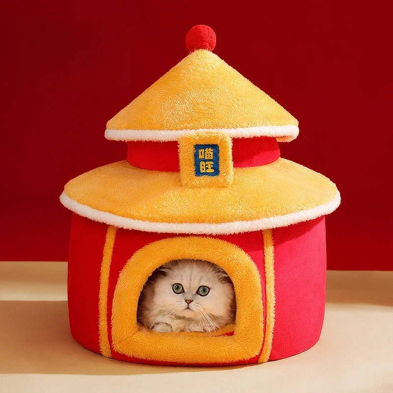 Palace Cat Bed House Fall Winter Deep Sleep Plush Mat Comfort Pet Dog Basket Kitten Warm Sleeping Nest Indoor Pet Cat Supplies
Palace Cat Bed House Fall Winter Deep Sleep Plush Mat Comfort Pet Dog Basket Kitten Warm Sleeping Nest Indoor Pet Cat Supplies