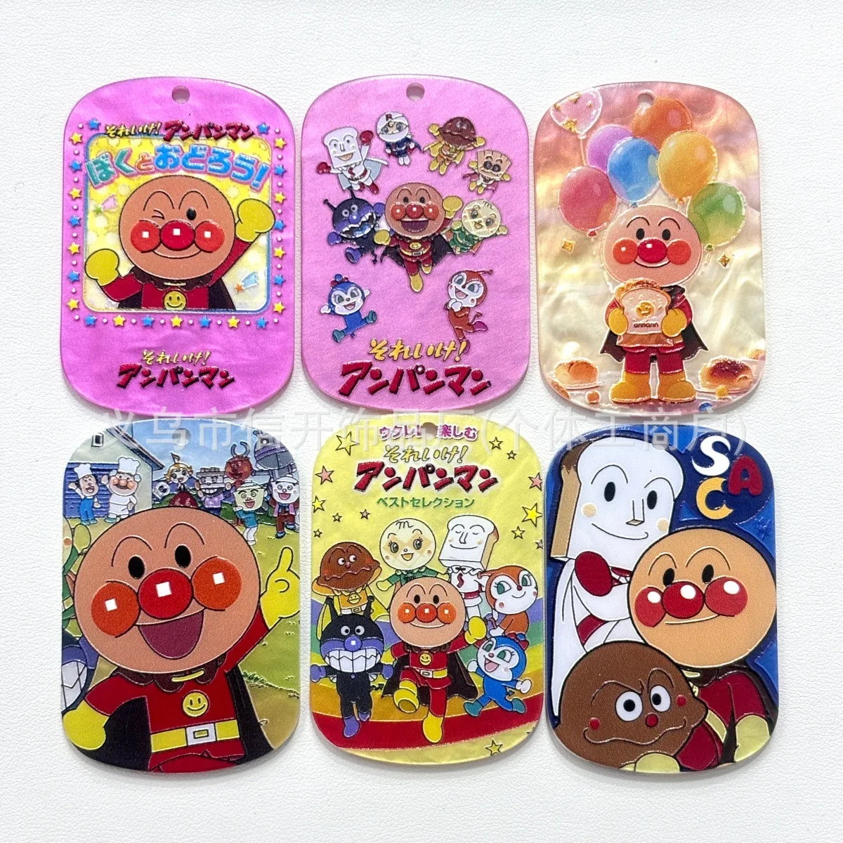 10/20pcs Anpanman Hanging Hole Laser Double sided Carving Printed Pendant DIY Handmade Jewelry Mobile Keychain Pendant
10/20pcs Anpanman Hanging Hole Laser Double sided Carving Printed Pendant DIY Handmade Jewelry Mobile Keychain Pendant