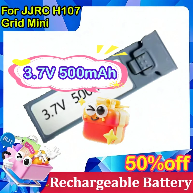 Для квадрокоптера JJRC H107 Grid Mini Pocket: обновленная литиевая батарея 3.7V 500mAh с зарядным кабелем
Для квадрокоптера JJRC H107 Grid Mini Pocket: обновленная литиевая батарея 3.7V 500mAh с зарядным кабелем