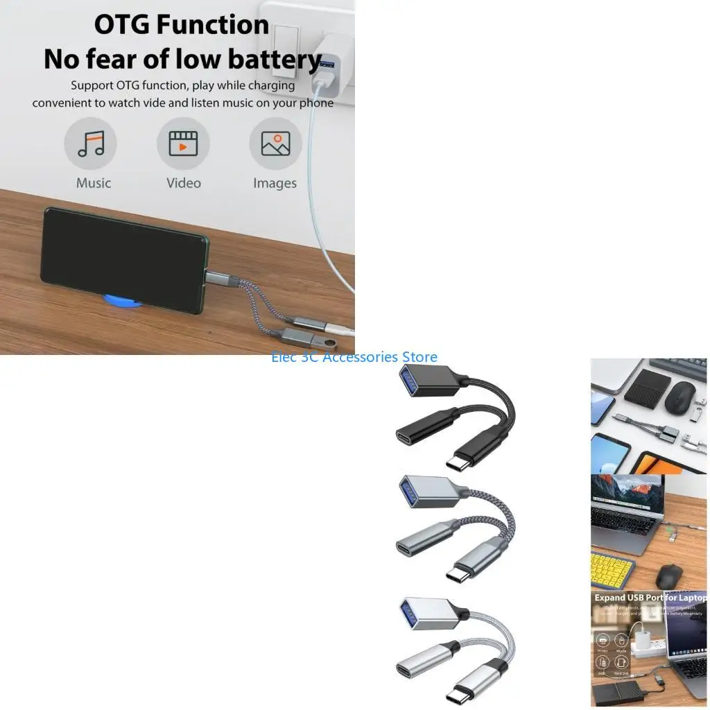 Y51A 2 in 1 OTG Adapter Cable Nylon Braid USB to USB with PD10W Charging-Port OTG
Y51A 2 in 1 OTG Adapter Cable Nylon Braid USB to USB with PD10W Charging-Port OTG