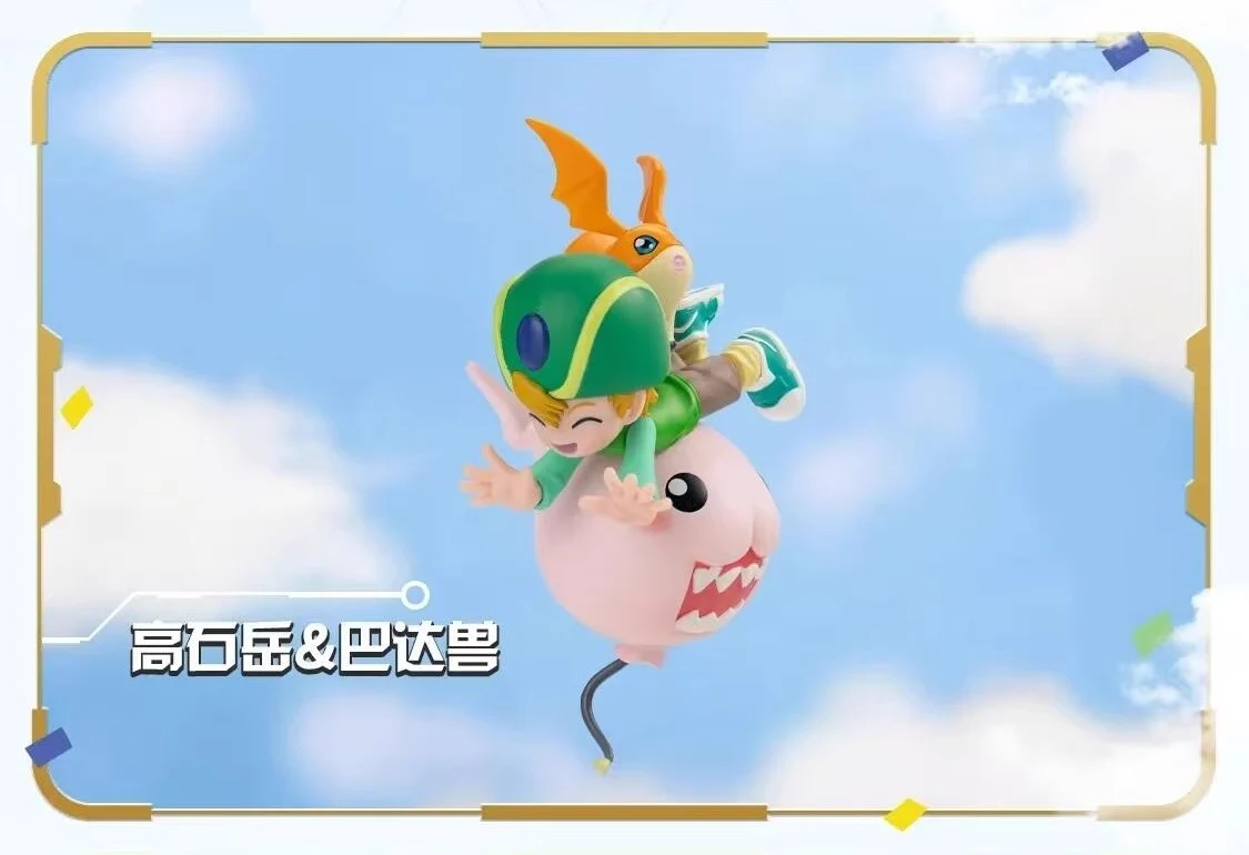 Подлинное издание Digimon Adventure 25th Anniversary, модная игрушечная фигурка, слепая коробка для детей, любимый подарок для детей
Подлинное издание Digimon Adventure 25th Anniversary, модная игрушечная фигурка, слепая коробка для детей, любимый подарок для детей