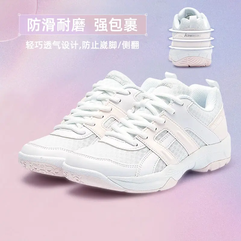New professional shoes men and women non-slip badminton shoes lightweight and comfortable badminton sneakers
New professional shoes men and women non-slip badminton shoes lightweight and comfortable badminton sneakers