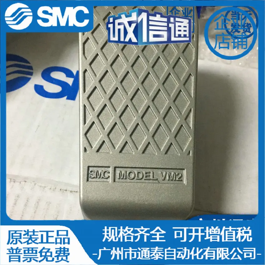2025 SMC Mechanical Valve Roller Type VM230-02-00A/01A/01SA/33RA/34GA/40A Original
2025 SMC Mechanical Valve Roller Type VM230-02-00A/01A/01SA/33RA/34GA/40A Original