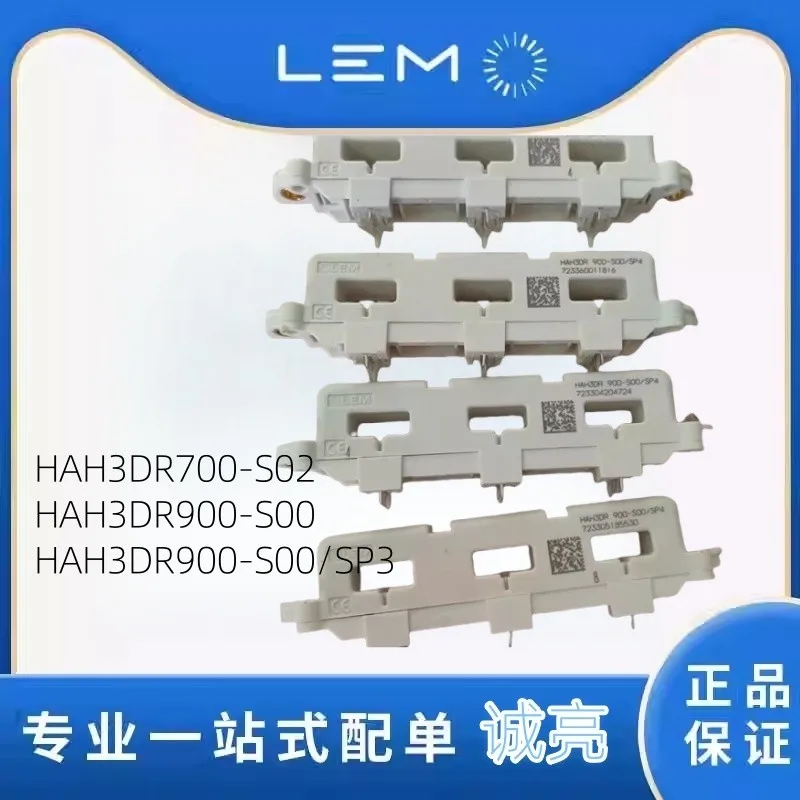 Датчик LEM LEM HAH3DR900-S00/SP3 HAH3DR700-S02 HAH3DR900-S00 Датчик тока Холла
Датчик LEM LEM HAH3DR900-S00/SP3 HAH3DR700-S02 HAH3DR900-S00 Датчик тока Холла