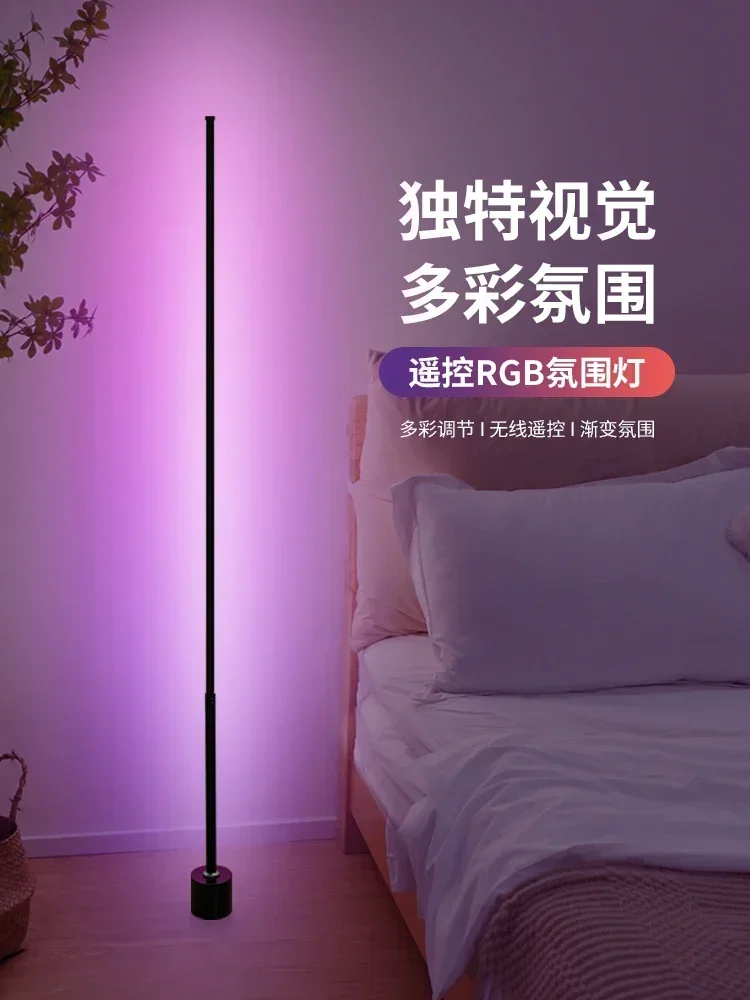 RGB окружающий свет для спальни, светильник для сна, дистанционное управление, ночник, настроение, Интернет, знаменитость, прямая трансляция, атмосфера киберспортивной комнаты
RGB окружающий свет для спальни, светильник для сна, дистанционное управление, ночник, настроение, Интернет, знаменитость, прямая трансляция, атмосфера киберспортивной комнаты