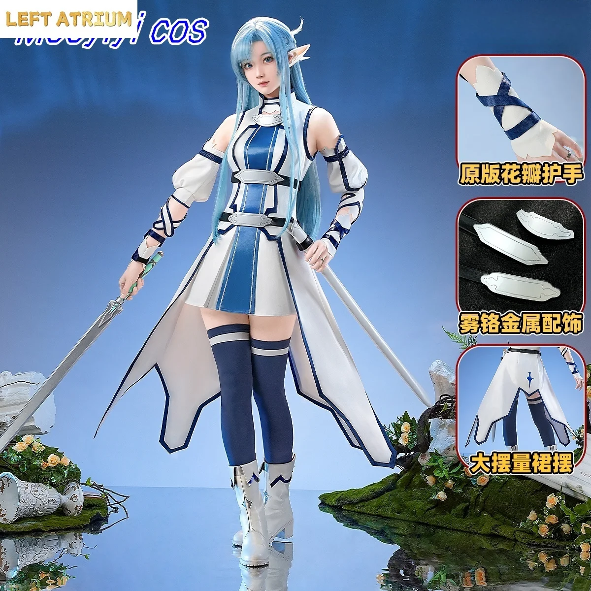 Newly Yuuki Asuna Cosplay Costume Halloween Christmas the novel Art Online Sword Dessert elf S-L in stock Women Dress
Newly Yuuki Asuna Cosplay Costume Halloween Christmas the novel Art Online Sword Dessert elf S-L in stock Women Dress