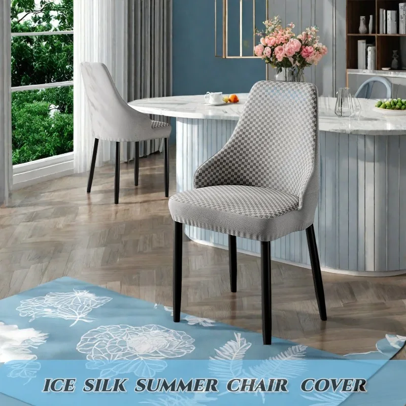 Summer Cooling Feel Seat Chair Covers for Living Room Stretch Plaid Curved Chair Slipcovers Ice Silk Short Armchair Cover Case
Summer Cooling Feel Seat Chair Covers for Living Room Stretch Plaid Curved Chair Slipcovers Ice Silk Short Armchair Cover Case