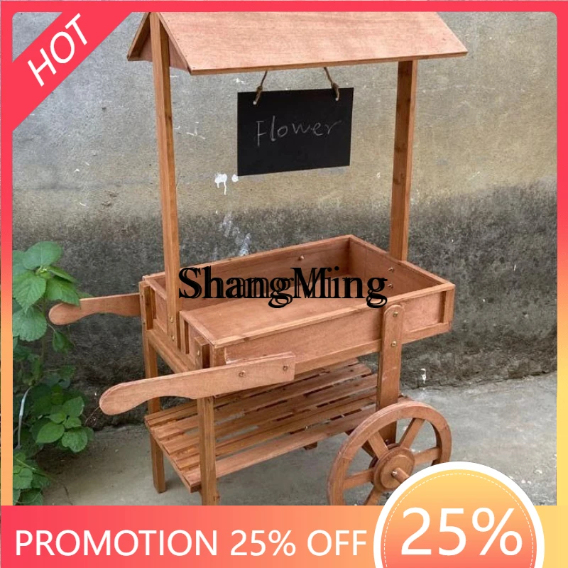 SM wood cart old stall trolley mobile sales scenic spot sales cart shopping mall cart
SM wood cart old stall trolley mobile sales scenic spot sales cart shopping mall cart