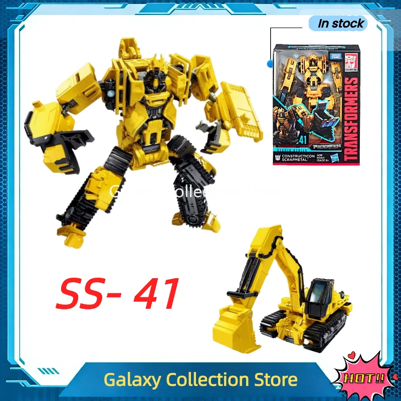 В наличии: Трансформируемая фигурка Studio Series Classic Movie 2 Hercules Assembly SS41 Scrap, 12.5 см, коллекционная игрушка, подарок
В наличии: Трансформируемая фигурка Studio Series Classic Movie 2 Hercules Assembly SS41 Scrap, 12.5 см, коллекционная игрушка, подарок