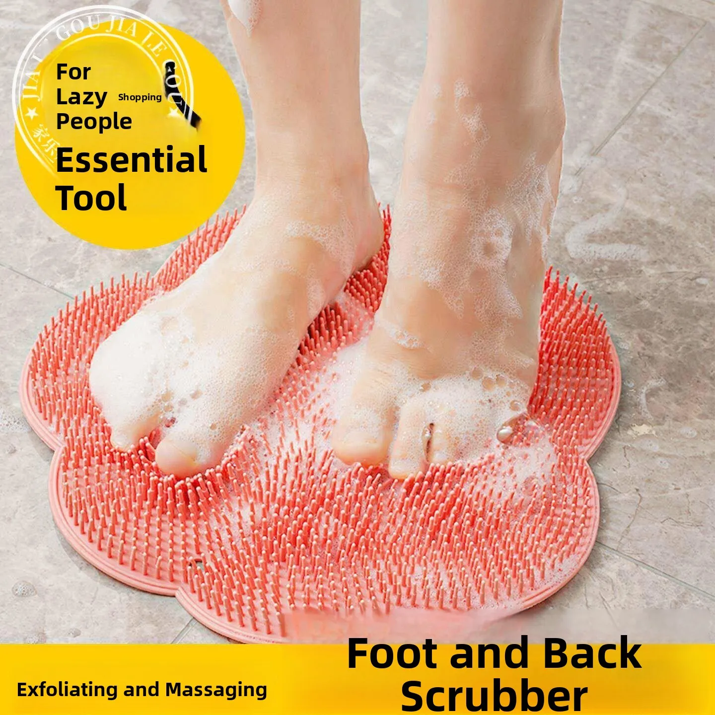 Bathroom Foot Scrubber Silicone Suction Cup Shower Room Home Use Massage Mat Easy to Clean Personal Hygiene Tool Foot Bath
Bathroom Foot Scrubber Silicone Suction Cup Shower Room Home Use Massage Mat Easy to Clean Personal Hygiene Tool Foot Bath