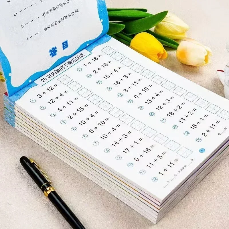 61Pages Children Addition and Subtraction Math Book Learning Mathematics Textbook Handwritten Exercise Arithmetic Books for Kid
61Pages Children Addition and Subtraction Math Book Learning Mathematics Textbook Handwritten Exercise Arithmetic Books for Kid