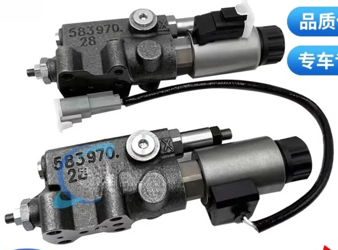 1pcs For E345D E330D E336D Excavators Fan Pump Solenoid Valve 244-4120 2444120
1pcs For E345D E330D E336D Excavators Fan Pump Solenoid Valve 244-4120 2444120