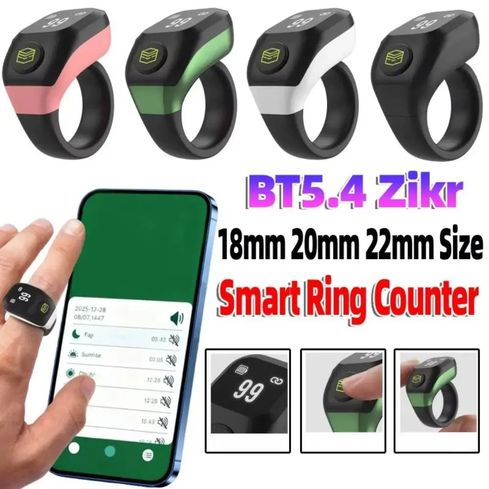 Removable Point Marker Digital Tally Counter 99999 OLED Display Touch Control Smart Ring Counter Three-speed Adjustable
Removable Point Marker Digital Tally Counter 99999 OLED Display Touch Control Smart Ring Counter Three-speed Adjustable