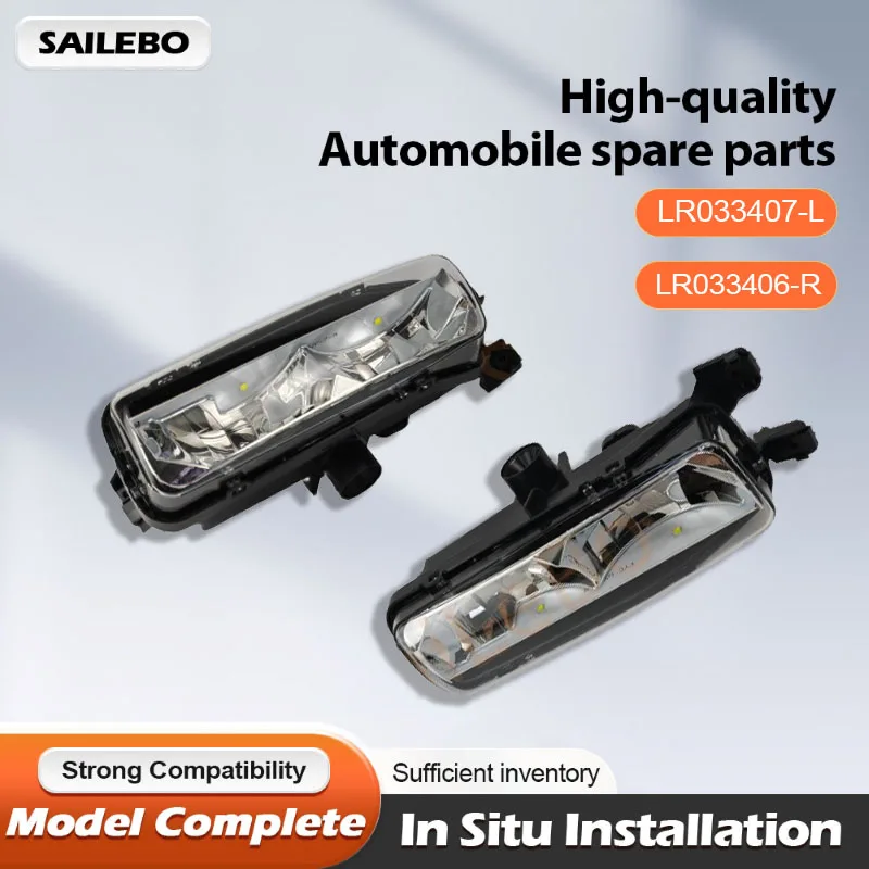 LR033407 LR033406 Автомобильные передние противотуманные фары, новые высококачественные светодиодные дневные ходовые огни для Range Rover Sport
LR033407 LR033406 Автомобильные передние противотуманные фары, новые высококачественные светодиодные дневные ходовые огни для Range Rover Sport