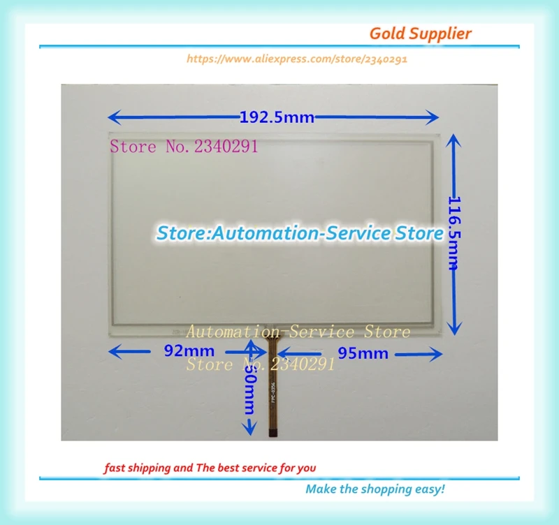 8 Inch Touch Screen Universal Suitable For Car Navigation Screen Computer Visual Intercom Equipment 192.5*116.5
8 Inch Touch Screen Universal Suitable For Car Navigation Screen Computer Visual Intercom Equipment 192.5*116.5