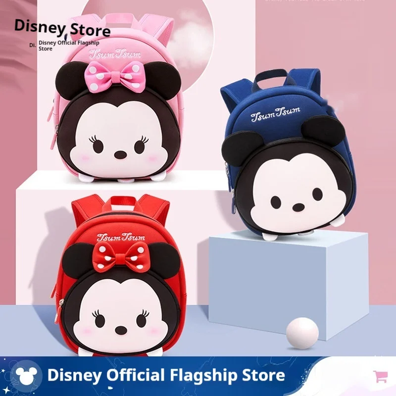 Disney Official Mickey Minnie Nursery Backpack Unisex Cartoon Kids School Bag Dual Shoulder Bag For Boys And Girls
Disney Official Mickey Minnie Nursery Backpack Unisex Cartoon Kids School Bag Dual Shoulder Bag For Boys And Girls