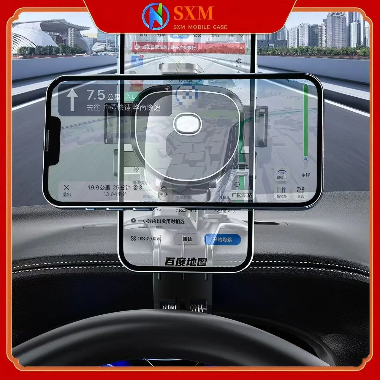 The horizontal and vertical oblique air outlets in the car are clamped and clamped to touch the dashboard bracket
The horizontal and vertical oblique air outlets in the car are clamped and clamped to touch the dashboard bracket