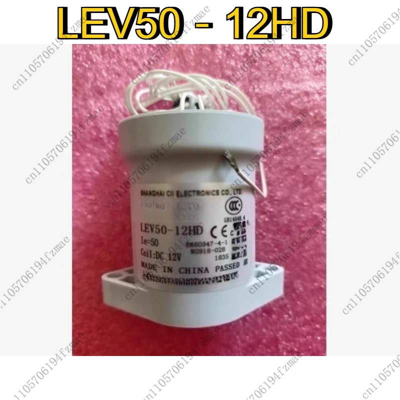 Аксессуары Контактор постоянного тока LEV50-12HD катушка 12VDC50A реле
Аксессуары Контактор постоянного тока LEV50-12HD катушка 12VDC50A реле