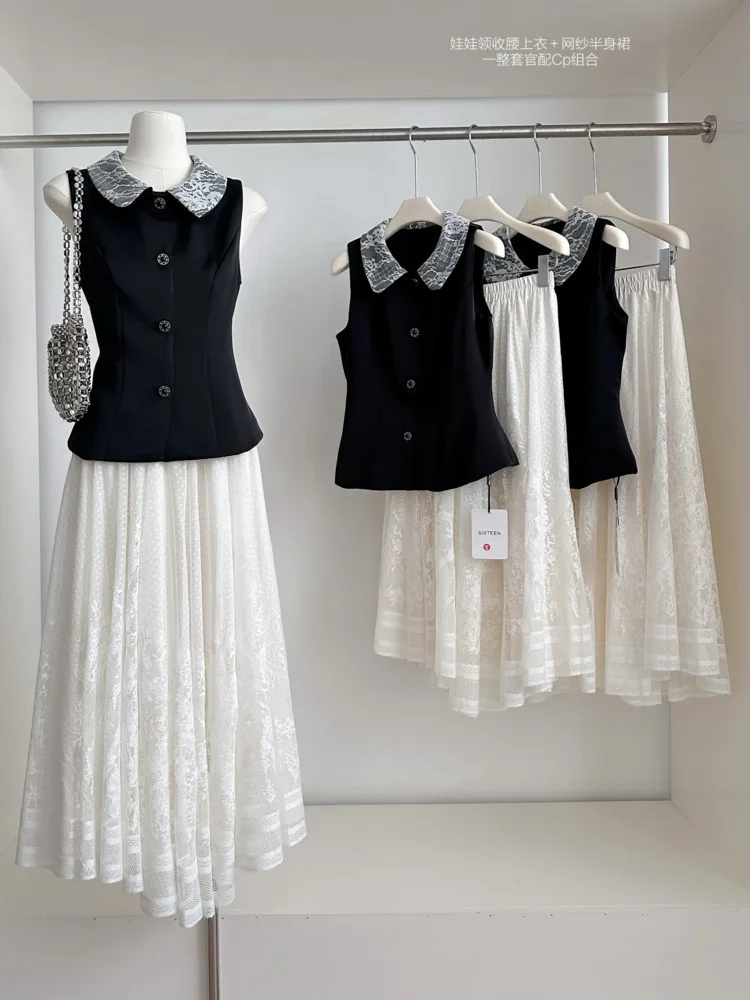 2025 New Summer French Small Fragrant 2 Piece Sets Woman Outfit Korean Fashion OL Vest Top + Long Skirt Set Conjunto Feminino
2025 New Summer French Small Fragrant 2 Piece Sets Woman Outfit Korean Fashion OL Vest Top + Long Skirt Set Conjunto Feminino