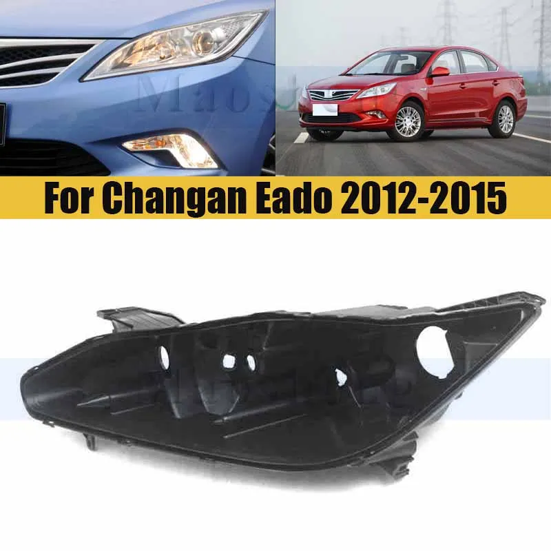 Крышка фары переднего бампера для Changan Eado 2012-2015, крышка, абажур, стеклянная фара, колпачки для линз
Крышка фары переднего бампера для Changan Eado 2012-2015, крышка, абажур, стеклянная фара, колпачки для линз
