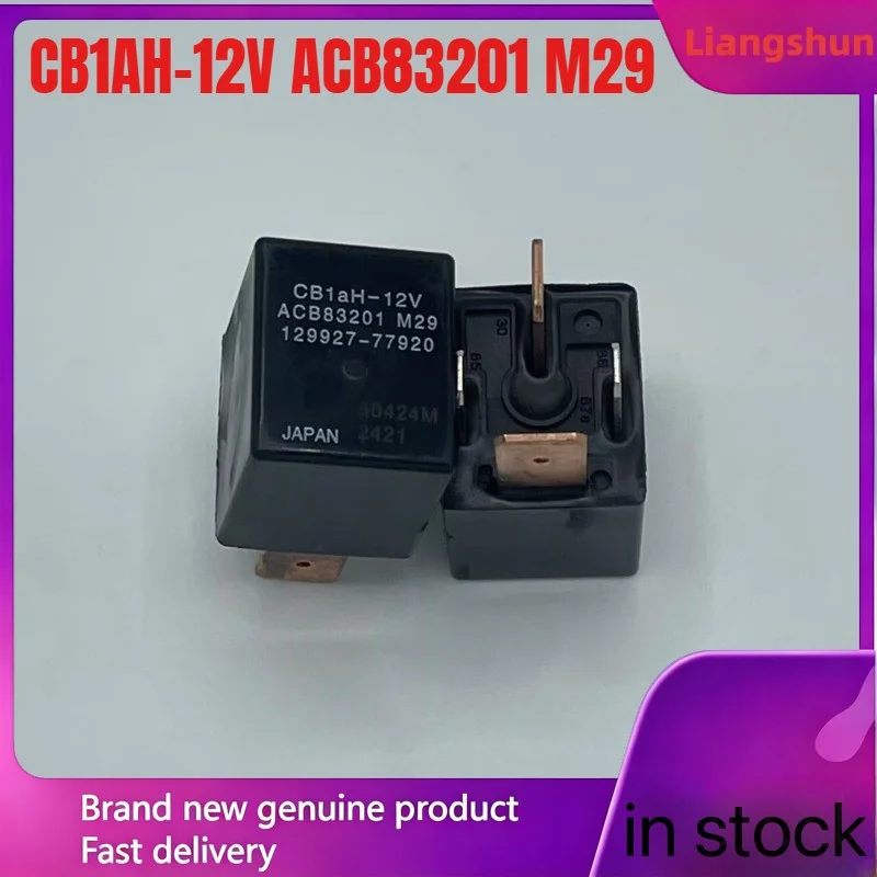 New 5pcs/lot CB1AH-12V ACB83201 M29 129927-77920 4pins automotive relay
New 5pcs/lot CB1AH-12V ACB83201 M29 129927-77920 4pins automotive relay