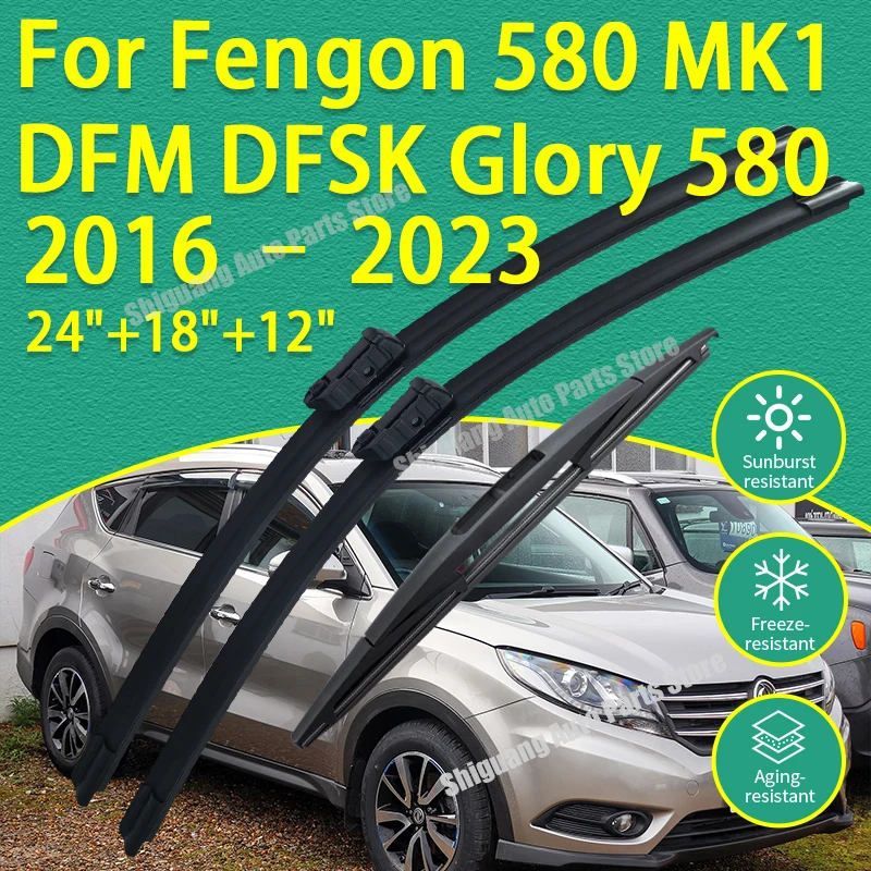 Front Rear Silicone Coating Wipers for Fengon 580 MK1 DFM DFSK Glory 580 i-Auto SUV 2016 - 2023 Car Wiper Windscreen Accessories
Front Rear Silicone Coating Wipers for Fengon 580 MK1 DFM DFSK Glory 580 i-Auto SUV 2016 - 2023 Car Wiper Windscreen Accessories