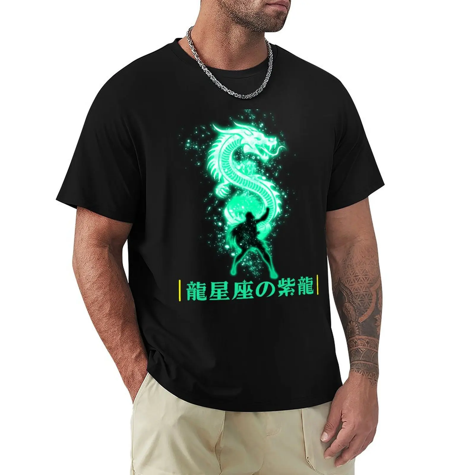Saint Seiya - Dragon Shiryu T-Shirt anime baggy shirts animal prinfor boys tshirts personalised anime shirts men
Saint Seiya - Dragon Shiryu T-Shirt anime baggy shirts animal prinfor boys tshirts personalised anime shirts men