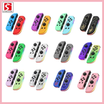 STORM WYRM Wireless Joystick for Switch Game Console,Small Handle Carries Six-axis Somatosensory Function With RGB LIght JOY-02