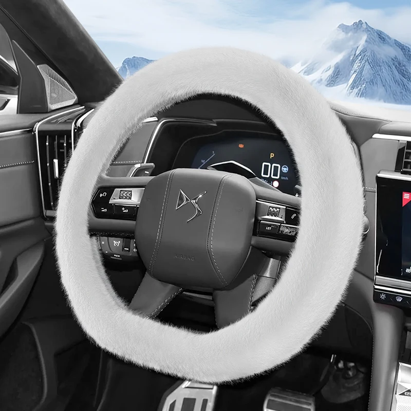 Suitable for Ds Long Plush Steering Wheel Cover, Fashionable Autumn and Winter Warm Non-Slip Protective Cover, Suitable for 3 9 4 7 N ° 8 N ° 4 Models Available in White, Black, Beige, and Pink.
Suitable for Ds Long Plush Steering Wheel Cover, Fashionable Autumn and Winter Warm Non-Slip Protective Cover, Suitable for 3 9 4 7 N ° 8 N ° 4 Models Available in White, Black, Beige, and Pink.