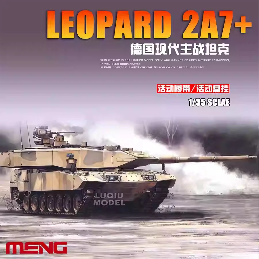 Модель MENG TS-042 Leopard 2 A7 + немецкий основной боевой танк, пластиковый масштабный конструктор, 1/35, для подарков на день рождения, коллекционных подарков.
Модель MENG TS-042 Leopard 2 A7 + немецкий основной боевой танк, пластиковый масштабный конструктор, 1/35, для подарков на день рождения, коллекционных подарков.