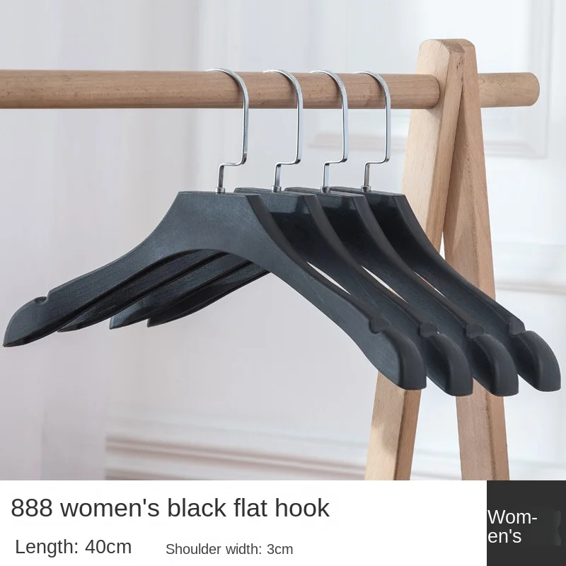 Wide Shoulder Seamless Clothing Store Clothes Hanger Plastic Clothes Hanger Anti Slip Clothes Hanging and Supporting Pants Rack
Wide Shoulder Seamless Clothing Store Clothes Hanger Plastic Clothes Hanger Anti Slip Clothes Hanging and Supporting Pants Rack