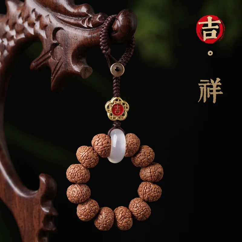 Natural Rudraksha Car Keychain Pendant Phone Lanyard Charm for Men and Women Chinese Style Worry Beads Meditation Gifts
Natural Rudraksha Car Keychain Pendant Phone Lanyard Charm for Men and Women Chinese Style Worry Beads Meditation Gifts