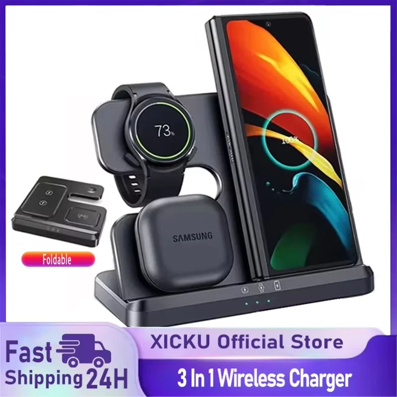 Беспроводная зарядная станция 3-в-1 для Samsung Galaxy S24 S23 Ultra, Galaxy Watch 8 Active 2, Buds, быстрая зарядка
Беспроводная зарядная станция 3-в-1 для Samsung Galaxy S24 S23 Ultra, Galaxy Watch 8 Active 2, Buds, быстрая зарядка