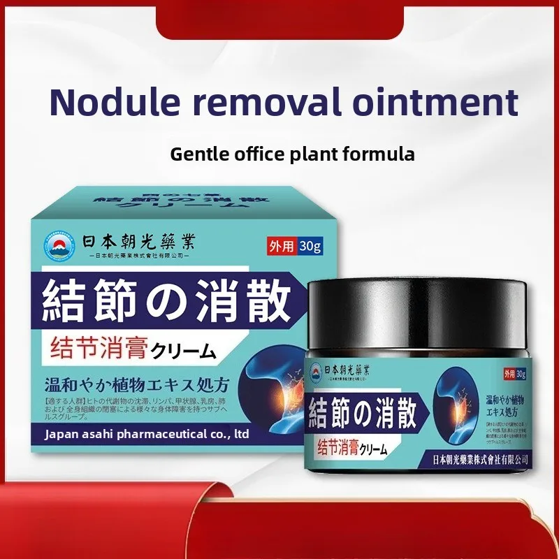 Крем для снижения груди при шее и груди — уменьшает отеки лимфа, успокаивает дискомфорт, поддержку трав для ухода за ногами
Крем для снижения груди при шее и груди — уменьшает отеки лимфа, успокаивает дискомфорт, поддержку трав для ухода за ногами