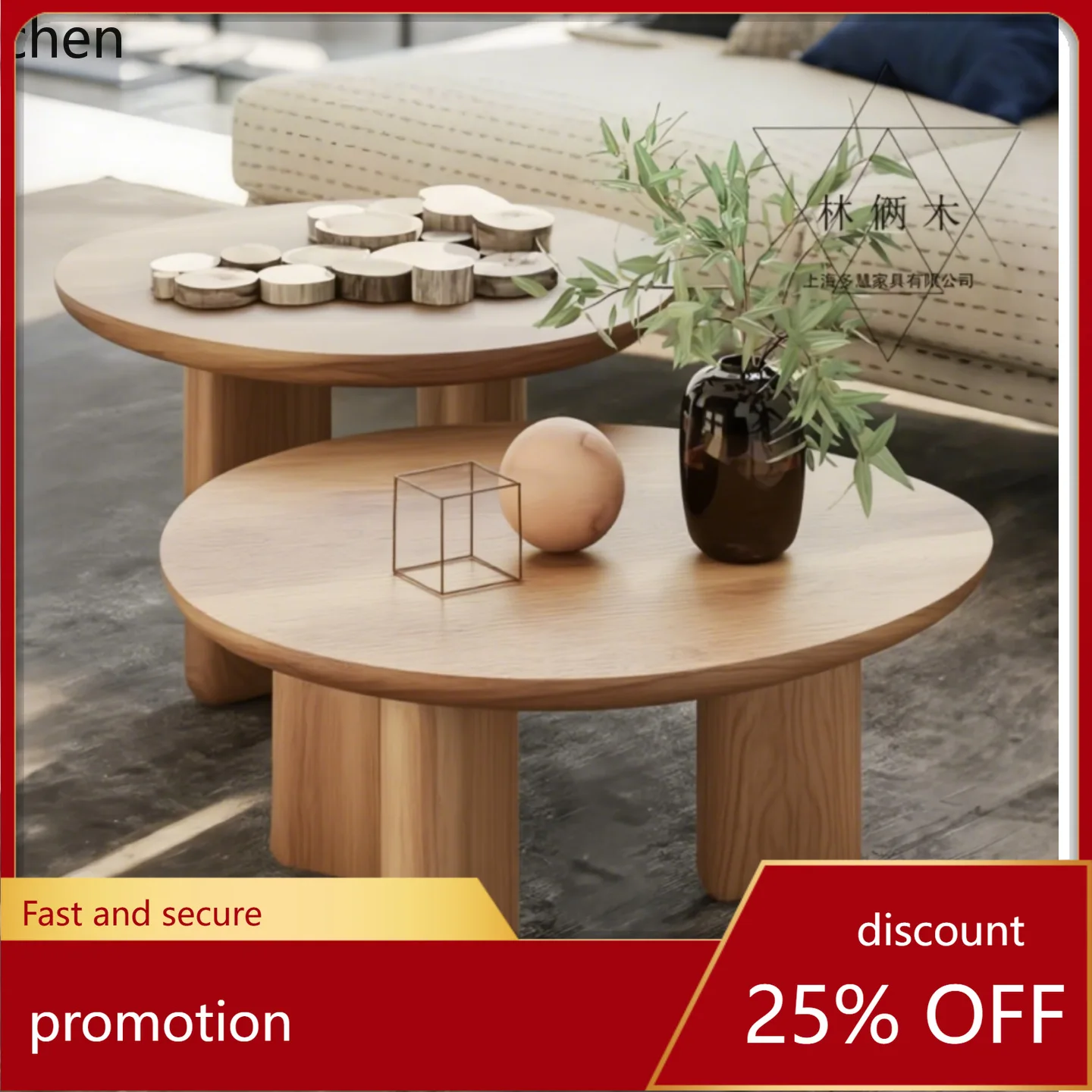 YFY Black Oak Round Coffee Table Lacquered Living Room Combination Coffee Tea Table
YFY Black Oak Round Coffee Table Lacquered Living Room Combination Coffee Tea Table