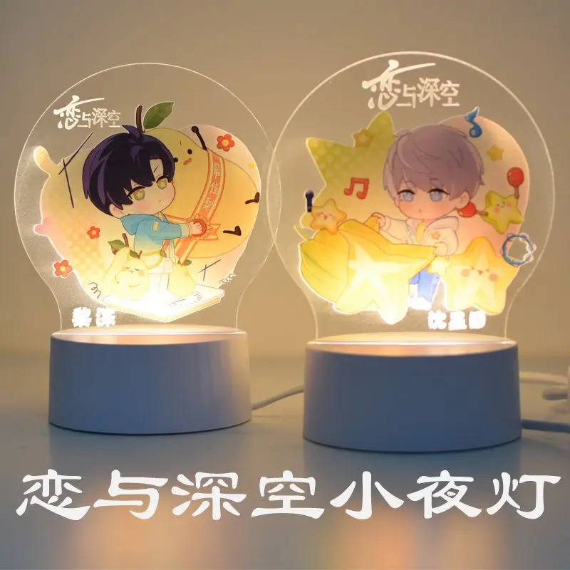 Ночник «Любовь и глубокое пространство», Xavier Zayne Rafayel Sylus, креативное внутреннее освещение с милым мультяшным рисунком, праздничный подарок 
Ночник «Любовь и глубокое пространство», Xavier Zayne Rafayel Sylus, креативное внутреннее освещение с милым мультяшным рисунком, праздничный подарок