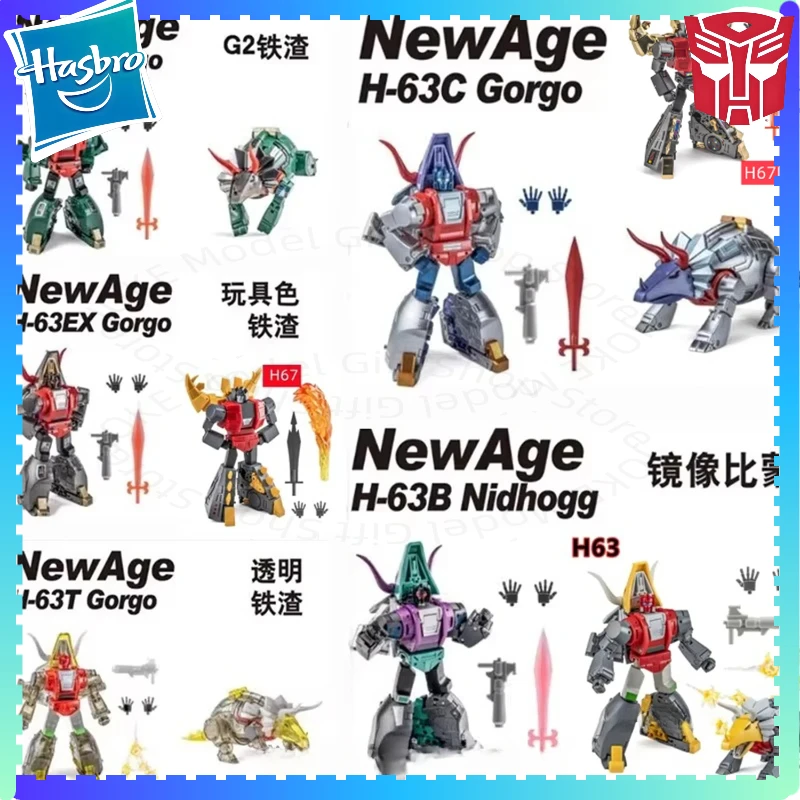 Newage Transformation NA H63 H67 H63EX H63V H63B H63C H67EX H67T Snarl Gorgo Slag Varan Action Figure Toys Toy Gifts
Newage Transformation NA H63 H67 H63EX H63V H63B H63C H67EX H67T Snarl Gorgo Slag Varan Action Figure Toys Toy Gifts