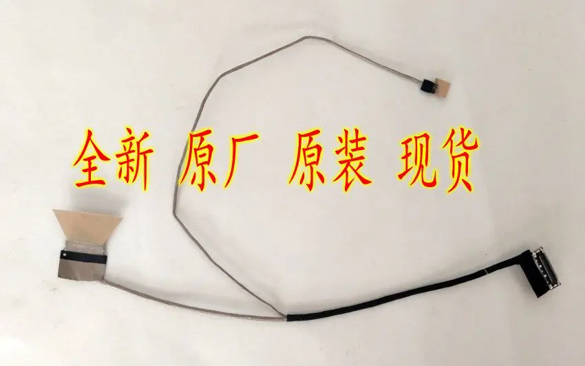 EDP Cable for BOE M6B Laptop Screen Replacement 6017B153500 6017B1534201 Flexible Flat Ribbon Display Cable for Notebook LCD
EDP Cable for BOE M6B Laptop Screen Replacement 6017B153500 6017B1534201 Flexible Flat Ribbon Display Cable for Notebook LCD