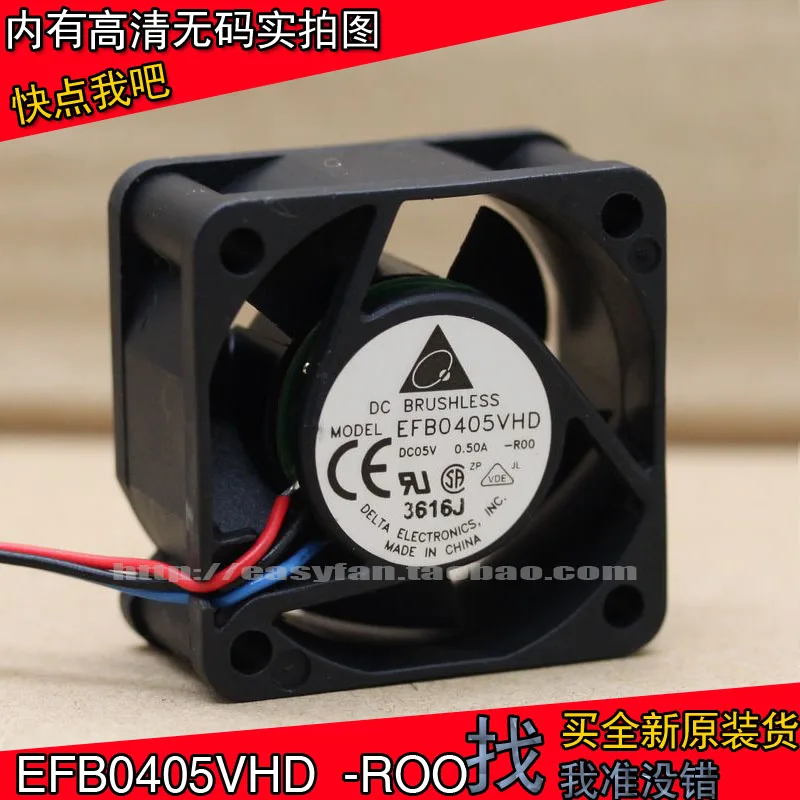 НОВЫЙ DELTA EFB0405VHD-ROO 4020 4 см 5 В 0,50 А вентилятор охлаждения с двойным шарикоподшипником
НОВЫЙ DELTA EFB0405VHD-ROO 4020 4 см 5 В 0,50 А вентилятор охлаждения с двойным шарикоподшипником