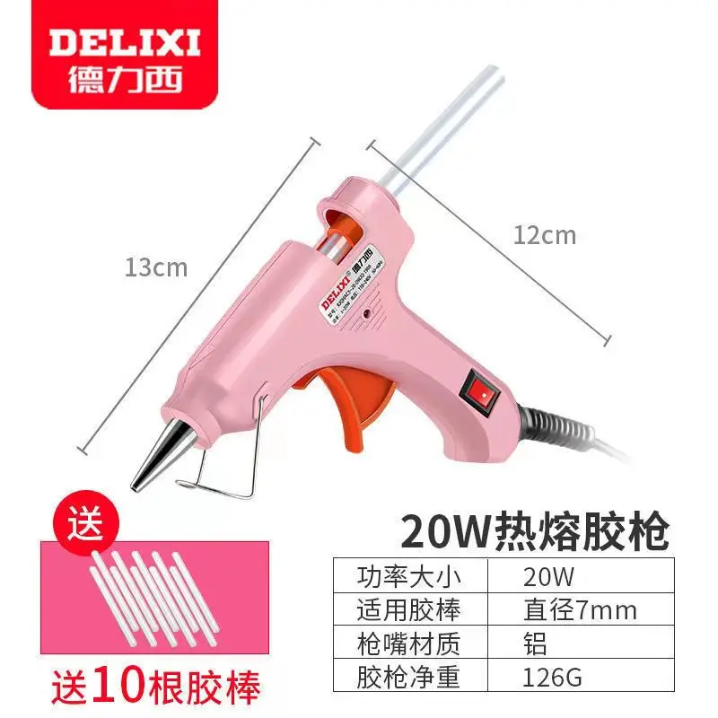 Hot melt glue gun household manual hot melt glue stick high viscosity solid glue 7-11mm hot melt glue stick gun
Hot melt glue gun household manual hot melt glue stick high viscosity solid glue 7-11mm hot melt glue stick gun
