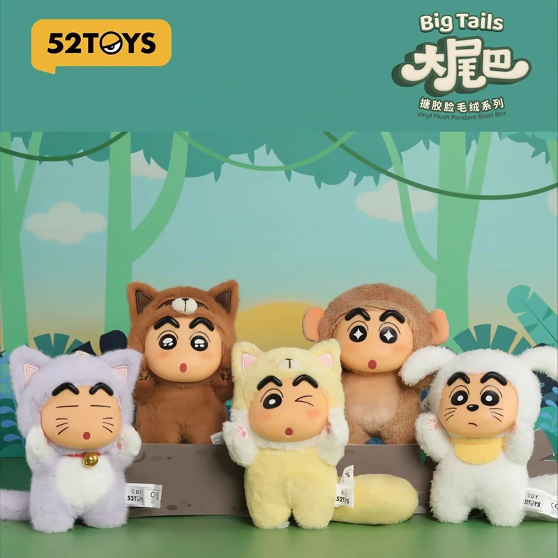 New 52toys Crayon Shin Chan Big Tails Series Vinyl Plush Pendant Blind Box Anime Figure Cute Cartoon Doll Decor Girls Kids Gifts
New 52toys Crayon Shin Chan Big Tails Series Vinyl Plush Pendant Blind Box Anime Figure Cute Cartoon Doll Decor Girls Kids Gifts