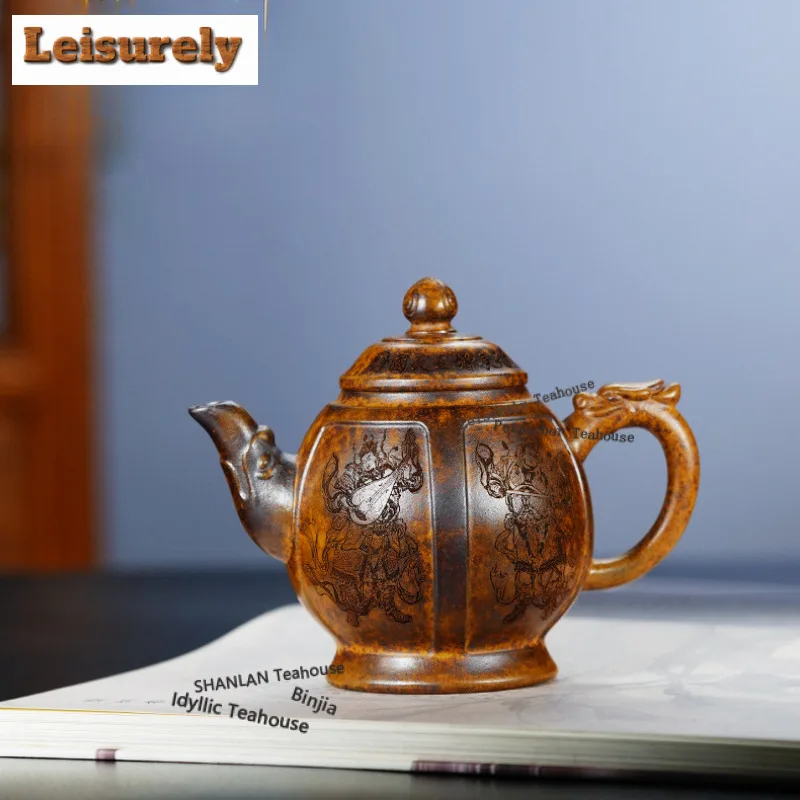 Чайник из традиционной исинской фиолетовой глины, 280 мл, ручной работы, в форме дворцового фонаря, из необработанной глины, для заваривания чая, чайный набор из глины зиса
Чайник из традиционной исинской фиолетовой глины, 280 мл, ручной работы, в форме дворцового фонаря, из необработанной глины, для заваривания чая, чайный набор из глины зиса