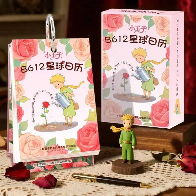 2026 Little Prince B612 Planet Calendar Healing Inspirational Heartwarming Illustrations Boxed Vertical Desk Calendar
2026 Little Prince B612 Planet Calendar Healing Inspirational Heartwarming Illustrations Boxed Vertical Desk Calendar