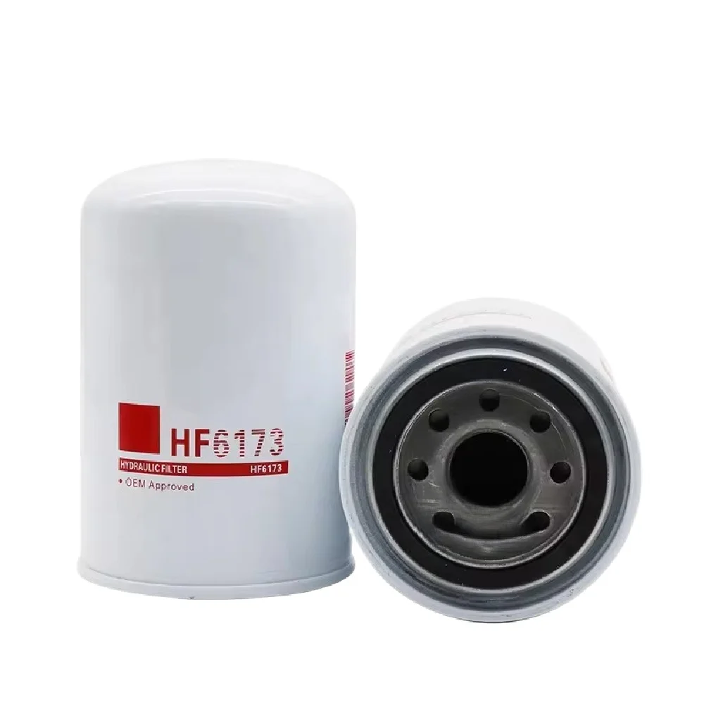 Hydraulic Oil filter P565243 P550268 47043539 5E5754 47043539 11804179 32902301 32/902301 32902300 HF6173
Hydraulic Oil filter P565243 P550268 47043539 5E5754 47043539 11804179 32902301 32/902301 32902300 HF6173