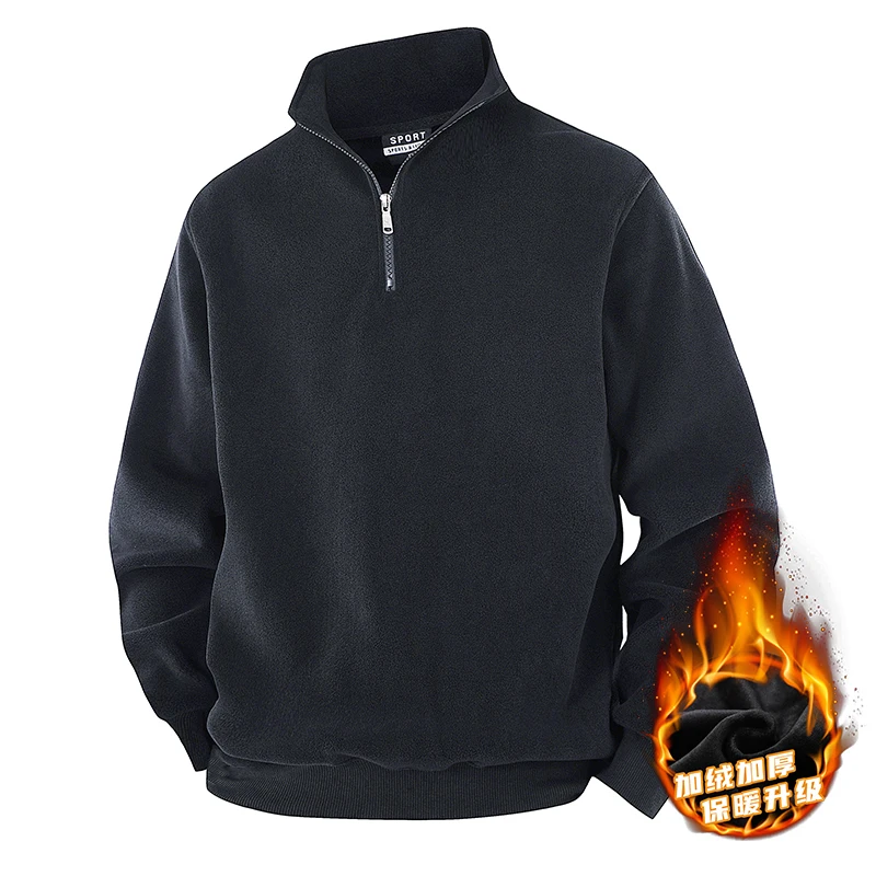 Men's Fce Long Sve Base Layer irt Warm Color f Zipper Heavyweight Autumn Winter Faion Casual Inner Wear
Men's Fce Long Sve Base Layer irt Warm Color f Zipper Heavyweight Autumn Winter Faion Casual Inner Wear