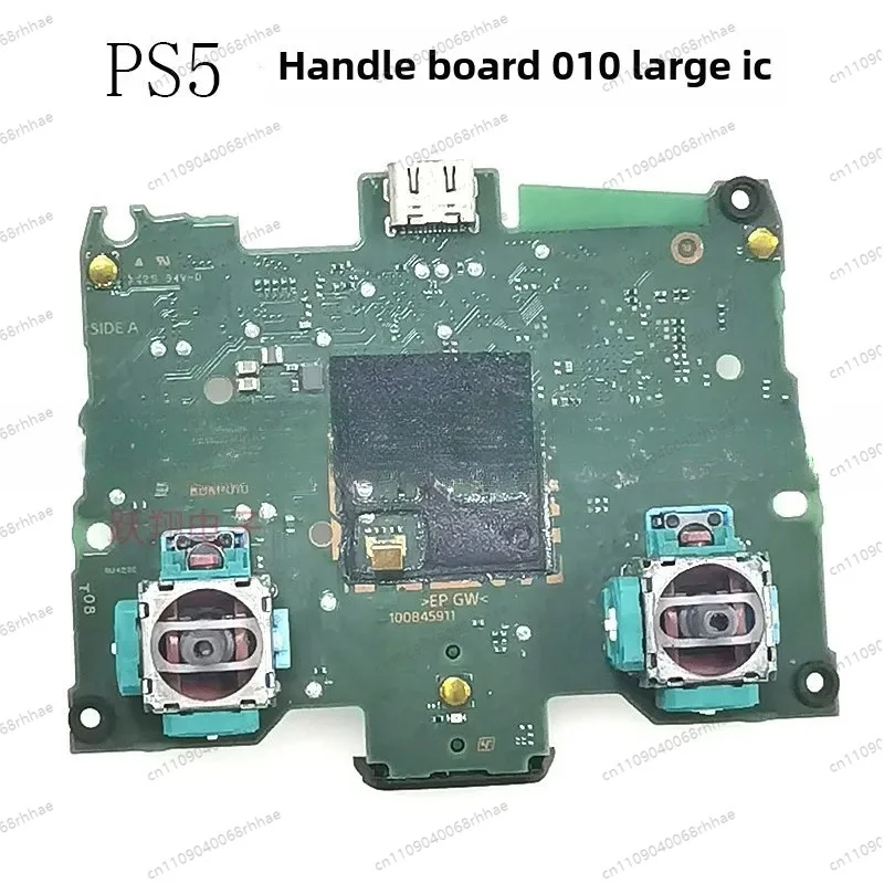 PS5 controller board, original main board BDM010 gamepad BDM020 built-in function motherboard BDM-030
PS5 controller board, original main board BDM010 gamepad BDM020 built-in function motherboard BDM-030