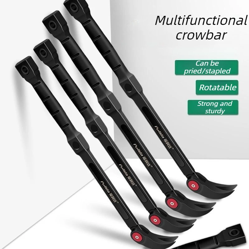 MultiFunctional Pry Bar 180 ° Rotating Nail Puller High Hardness Anti Slip Wear-resistant Pry Bar Automotive Repair Accessories
MultiFunctional Pry Bar 180 ° Rotating Nail Puller High Hardness Anti Slip Wear-resistant Pry Bar Automotive Repair Accessories