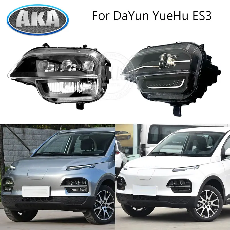 Original Front Bumper Led Headlight For Dayun Yuehu ES3 2020-2023 FS10-4121100001 FS10-4121200001 Front Daytime Running Light
Original Front Bumper Led Headlight For Dayun Yuehu ES3 2020-2023 FS10-4121100001 FS10-4121200001 Front Daytime Running Light