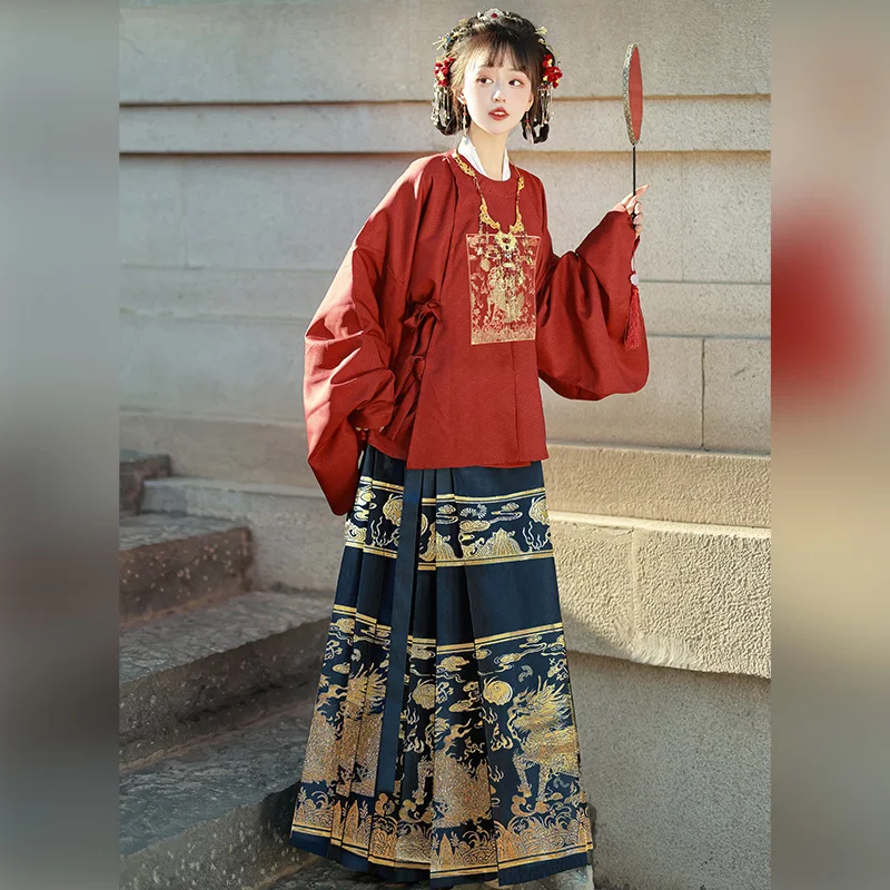 HF010 Ming Dynasty Hanfu Set - Embroidered Pipa Sleeve Jacket & Brocade Mamian Skirt, KIRIN Fall/Winter Cultural Attire
HF010 Ming Dynasty Hanfu Set - Embroidered Pipa Sleeve Jacket & Brocade Mamian Skirt, KIRIN Fall/Winter Cultural Attire