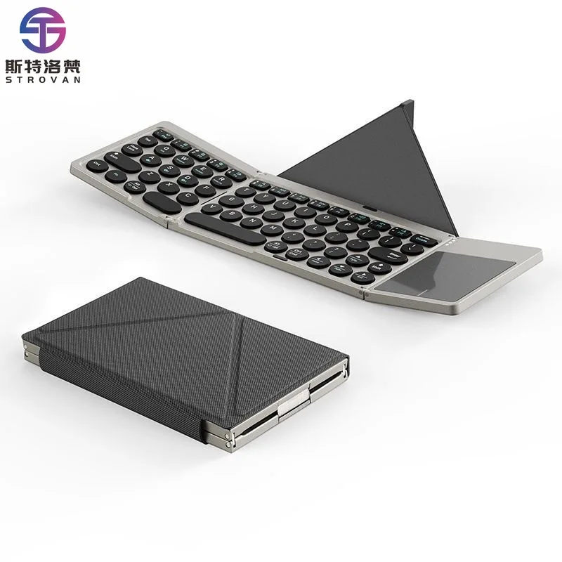 Складная беспроводная клавиатура специального дизайна KF86 MAX с сенсорной панелью BT для ноутбука, телефона, планшета и кожаного чехла
Складная беспроводная клавиатура специального дизайна KF86 MAX с сенсорной панелью BT для ноутбука, телефона, планшета и кожаного чехла